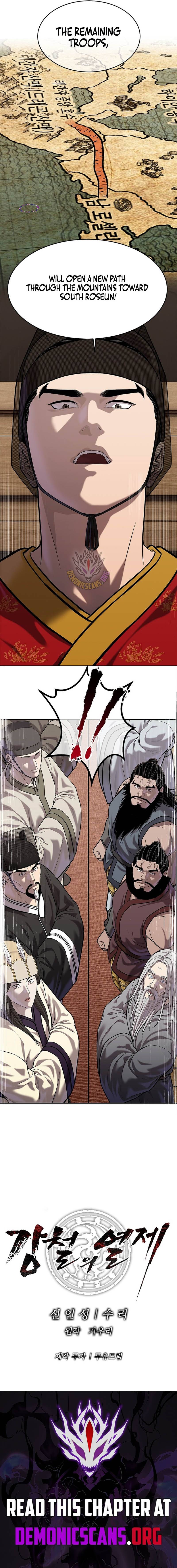 The Steel Emperor Chapter 47 15